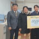 경일전기 이미지