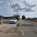 조은날공인중개사사무소 이미지