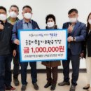 신비한 약초세상 이미지