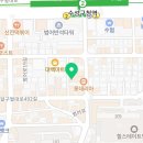 사운즈커피미니수성구청점 이미지