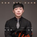 모세 이미지