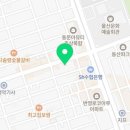 가자주류울산