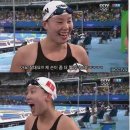 사는게 힘들땐 이 중국 수영 선수를 보자.jpg 이미지
