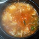 찌개본가 이미지
