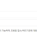 비젼요양보호사교육원 이미지