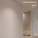 제이디인테리어 이미지
