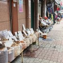 삼오여관 이미지