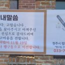 행구로 네이버블로그