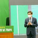 부산광역시 장애인생산품판매시설 이미지