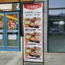 6692 | 관저동 고기 맛집 맛찬들 다 구워주는 고깃집