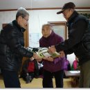 영2리경로당 이미지