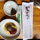 거창흑염소 삼계탕 이미지