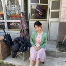 채서안 카카오 검색결과