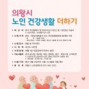 더하기# 이미지