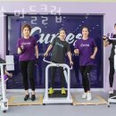 커브스마들클럽 이미지