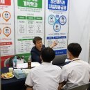 성우실업 이미지