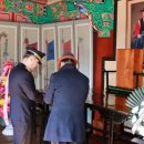 장군치안센터 이미지