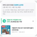 퍼스널비 | [대전 궁동] 대전 퍼스널컬러 진단 인생 컬러 찾았어요. 컬러온더비 퍼스널 컬러 진단 후기