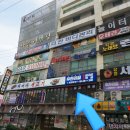 드림디포 앞 버스정류장 이미지