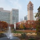 세종대학교 이미지