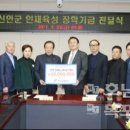 현석산업개발(주) 이미지