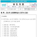 하이텍글로벌 이미지