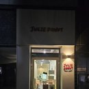 줄리도넛 이미지