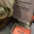 헨느아울렛 이미지