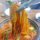 아주네맛집 이미지