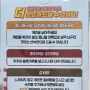 일품국밥24시 이미지