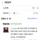 수퍼마켓플라워 이미지