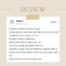 청라 마이짐 이미지