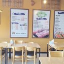 마실방