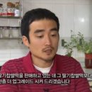 딸기분식 이미지
