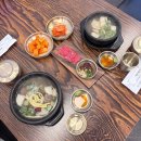 세븐일레븐 수원영통점 | 수원 국밥 영통 왕의국밥에서 든든한 식사 (feat.육사시미 제공 이벤트)