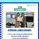 논현유치원 이미지