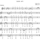 겸면초마삼분교장 네이버블로그