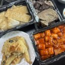 달떡볶이 파주운정점 이미지