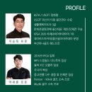 1st 골프존 이미지