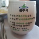승만농장 네이버블로그