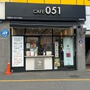 카페051만덕역점