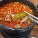 제주 세호해장국 김해진영점 이미지