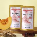 아주식품 이미지