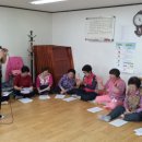 동청경로당 이미지