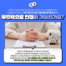 대인주택 이미지