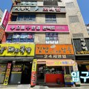 김밥파는사람들 죽전점 네이버블로그
