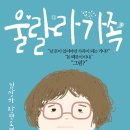 김상하 네이버블로그