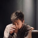 원스 어 시너리(Once A Scenery) | 알엠의 노래 RM moonchild 가사해석 발음