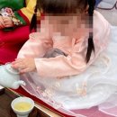 시립능실마을어린이집 이미지