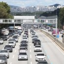 원주(부산방향)휴게소 이미지